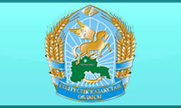 СОСТОЯЛОСЬ ТОРЖЕСТВЕННОЕ ОТКРЫТИЕ 3-Й СМЕНЫ ЛЕТНЕГО ОЗДОРОВИТЕЛЬНОГО ЛАГЕРЯ «АЮ-ТАС»!